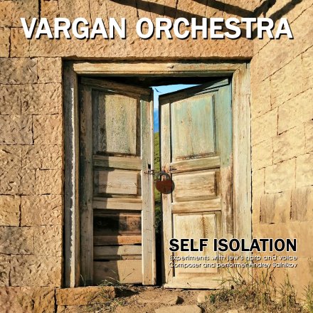 Варган Оркестр | Эксперименты с варганом и голосом